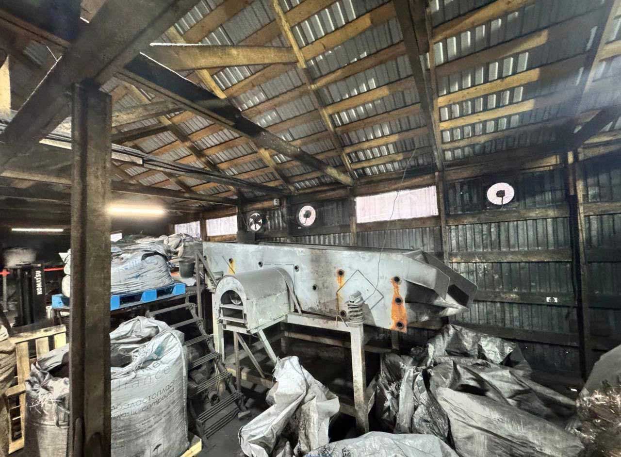 coalActivationMachine